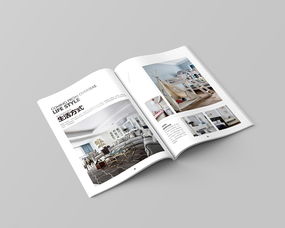 装修画册设计装修项目实景画册设计画册设计印刷